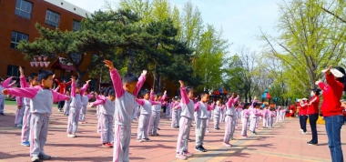 童心迎春天·运动向未来——清华幼教春季趣味运动会